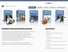 Tablet Screenshot of mansoft.fi
